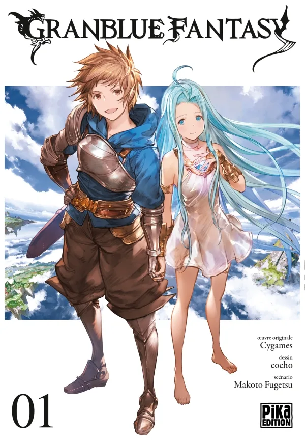 Granblue Fantasy tome 1