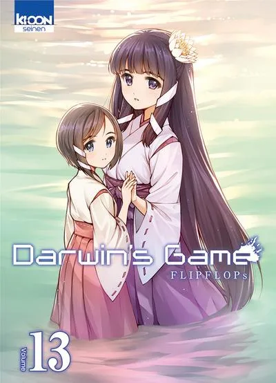 Darwin's Game - Tome 13