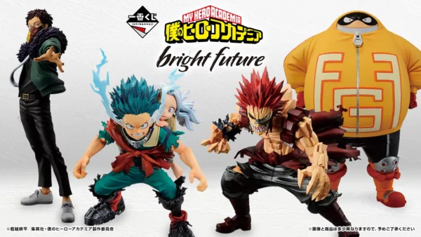 MY HERO ACADEMIA - Kit Ichiban Kuji - Bright Future '70T'