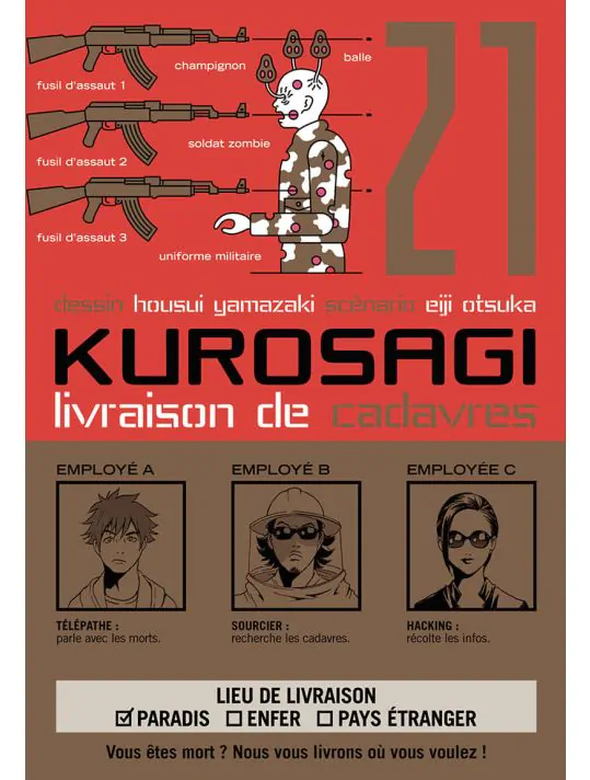 Kurosagi, livraison de cadavres tome 21