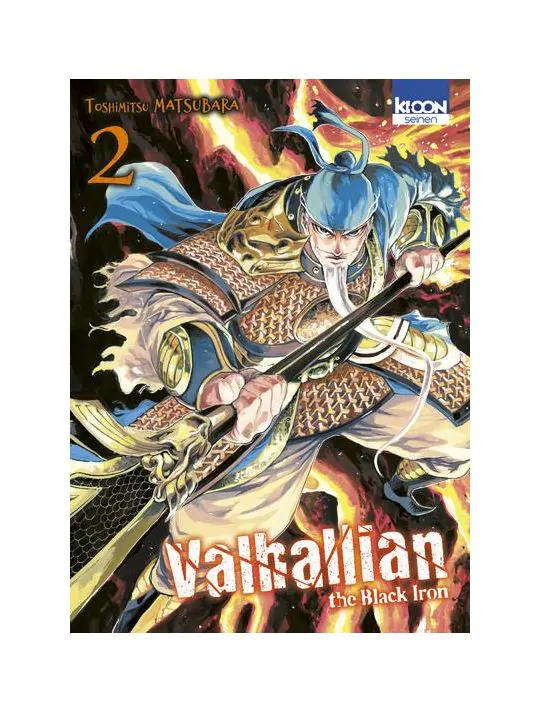 Valhallian the black iron tome 2 + 1 goodies offert