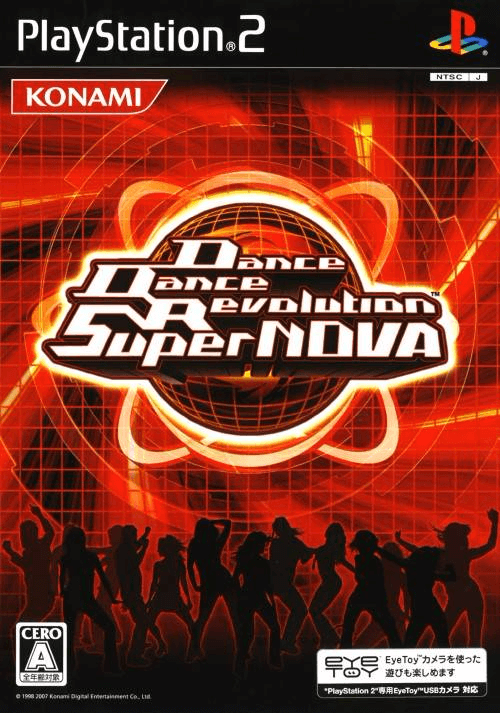 Dance Dance Revolution SuperNOVA