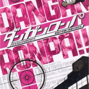 Danganronpa Kibou no Gakuen to Zetsubou no Koukousei